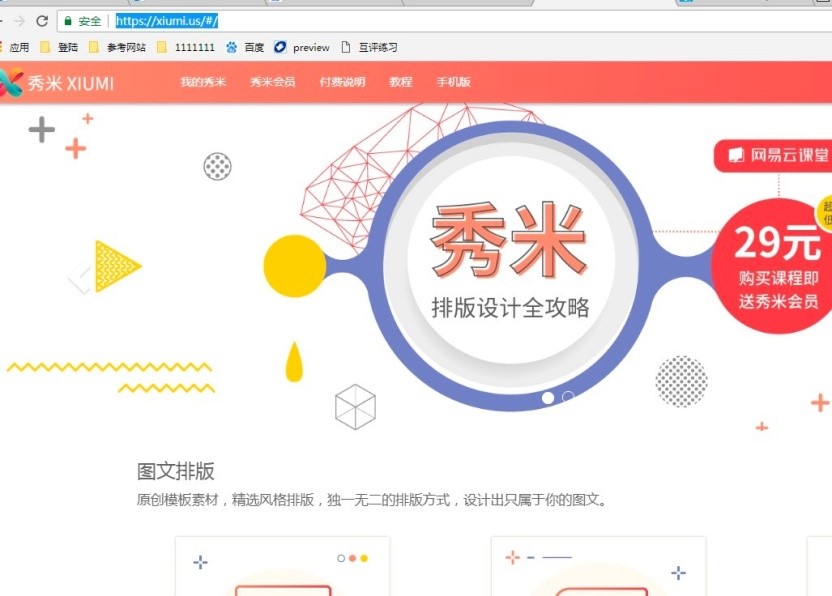 ���׾�݋��������B