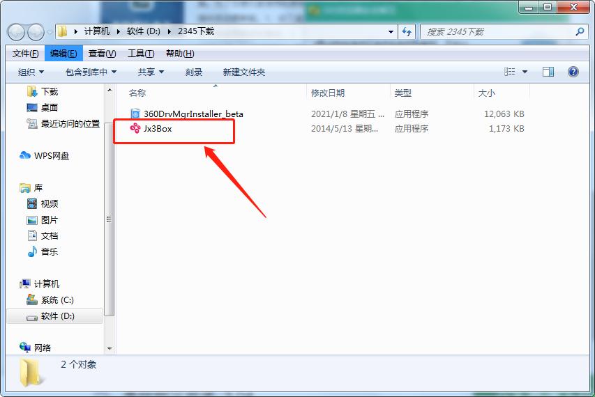 ���愦�����Ӱ��b�̳�