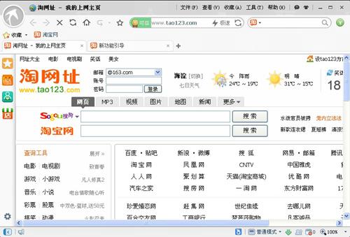 �Ԍ��g�[����Ҋ���}��� 