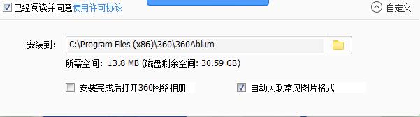 360�W�j���԰��b�O��