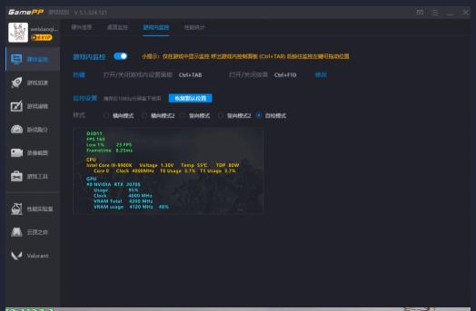 N2O�Α��ܛ�����ܽ�B