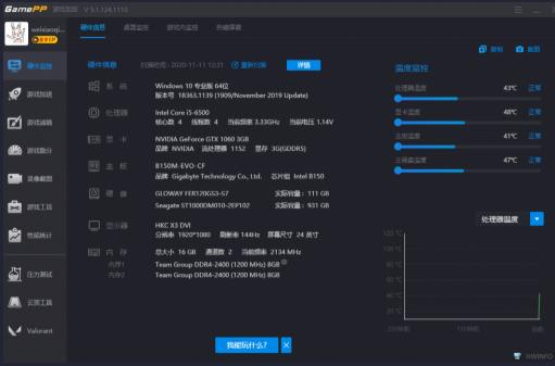 N2O�Α��ܛ�����ܽ�B