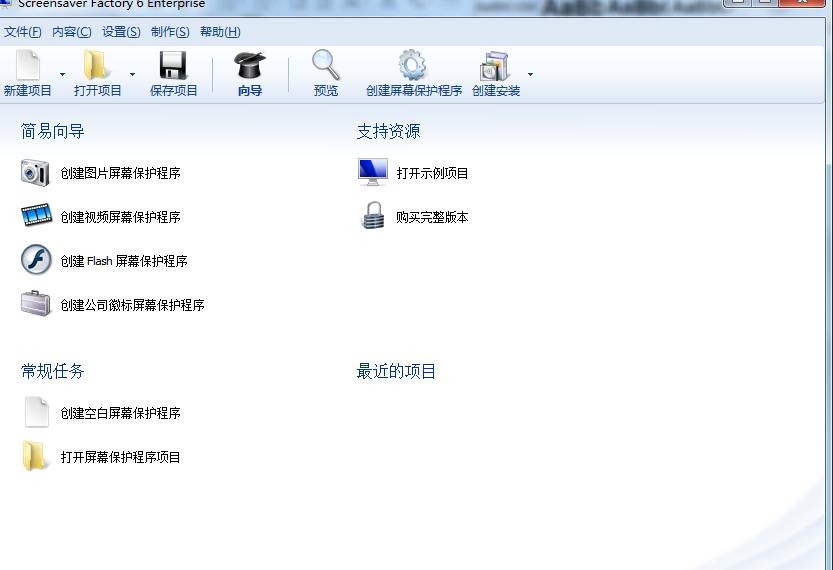 Screensaver Factory����һ�[