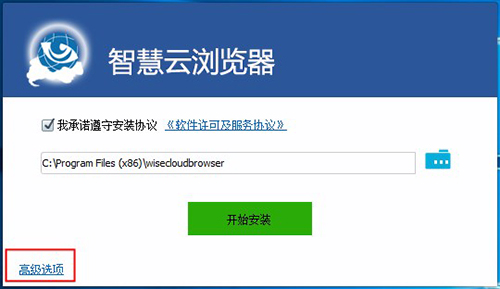 WiseIE�ٷ��氲�b���d