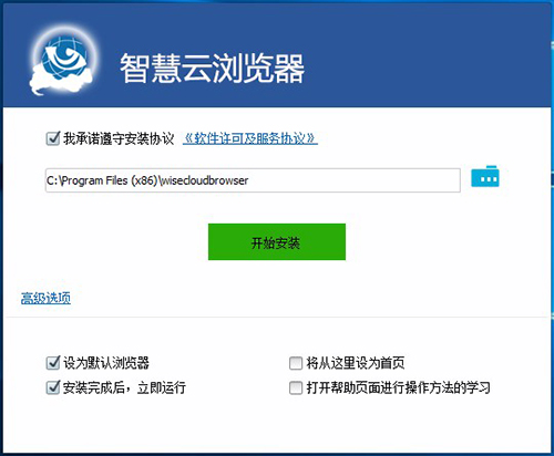 WiseIE�ٷ��氲�b���d