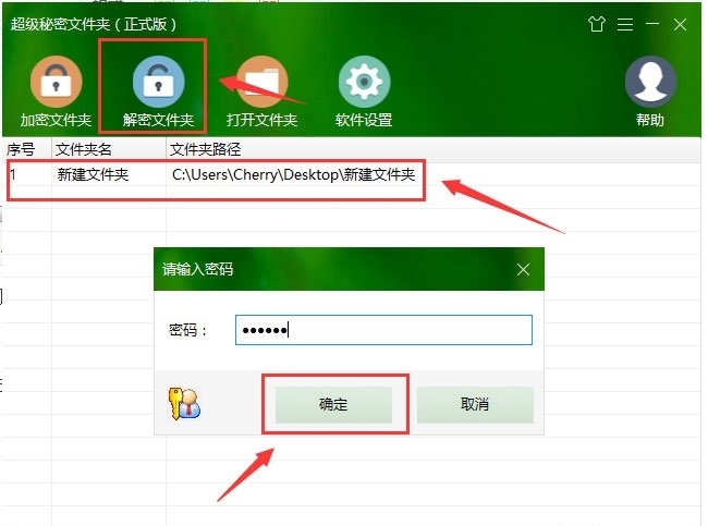 ����(j��)�����ļ��Aܛ��ʹ�÷���