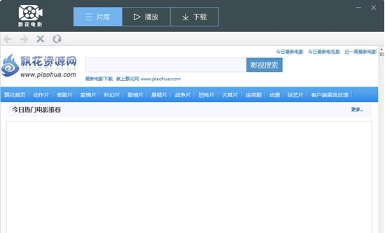 �h���Ӱpc�湦�ܽ�B