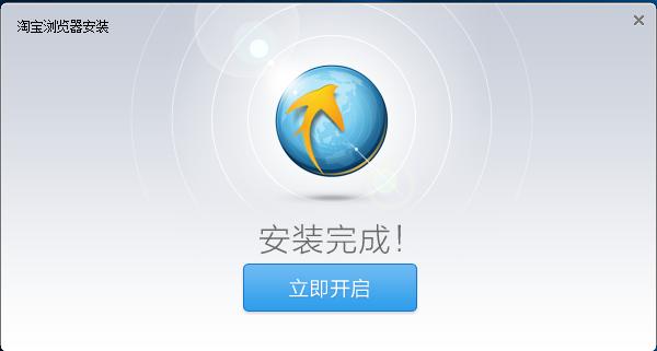 �Ԍ��g�[�����M�氲�b���d