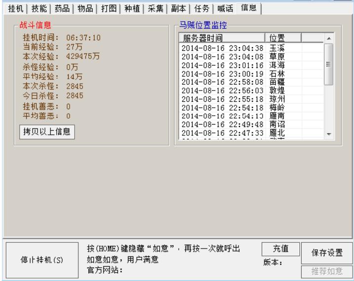 ���������_������һ�[