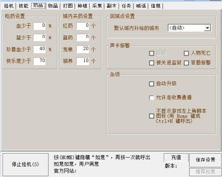 ���������_������һ�[