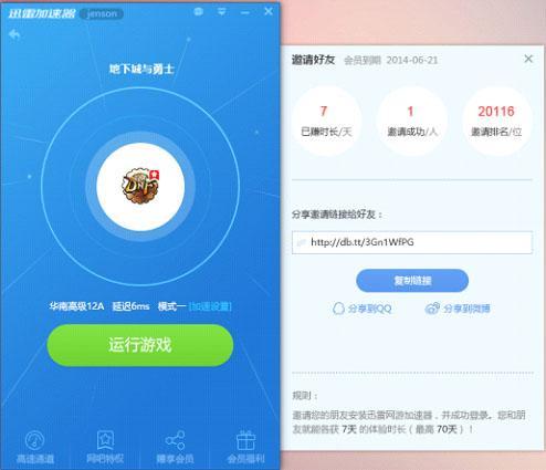 Ѹ��ҕ�l��������Ҋ(ji��n)��(w��n)�}���