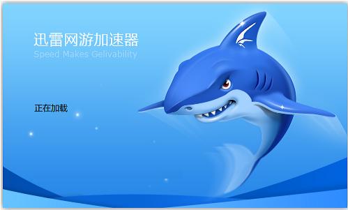 Ѹ�׾W(w��ng)�μ�������Ҋ���}���