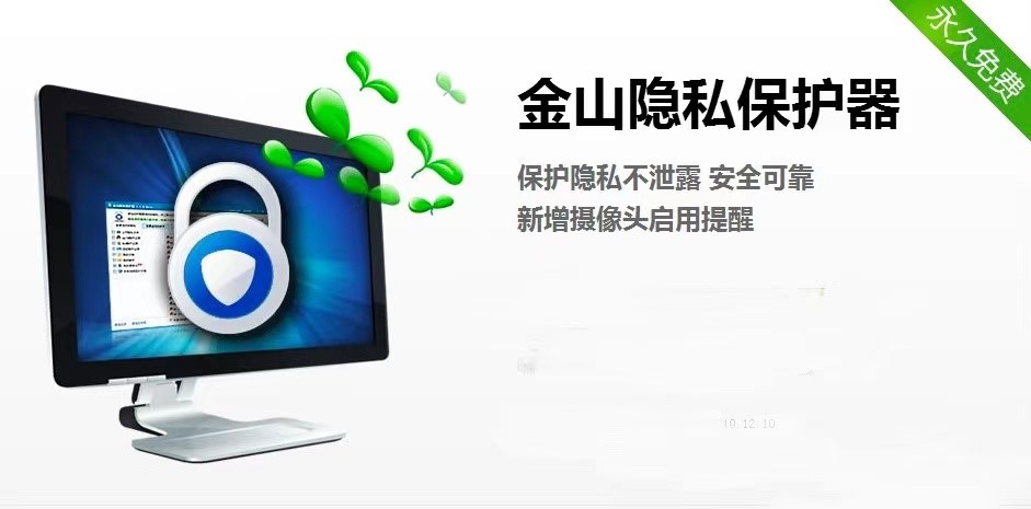 ��ɽ�[˽���o���ٷ����d��������ɫԔ����B