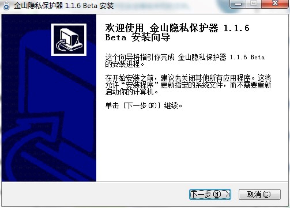 ��ɽ�[˽���o(h��)���ٷ����d��Ԕ��(x��)���b�̳̽�B