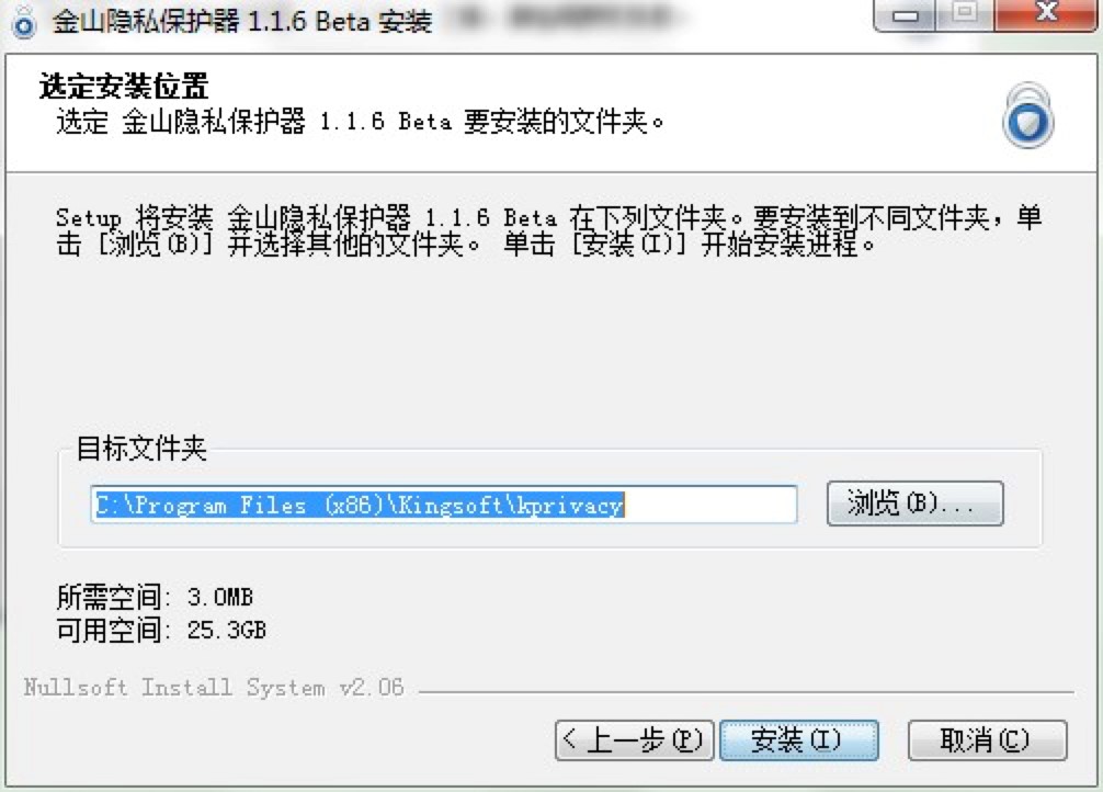 ��ɽ�[˽���o(h��)���ٷ����d��Ԕ��(x��)���b�̳̽�B