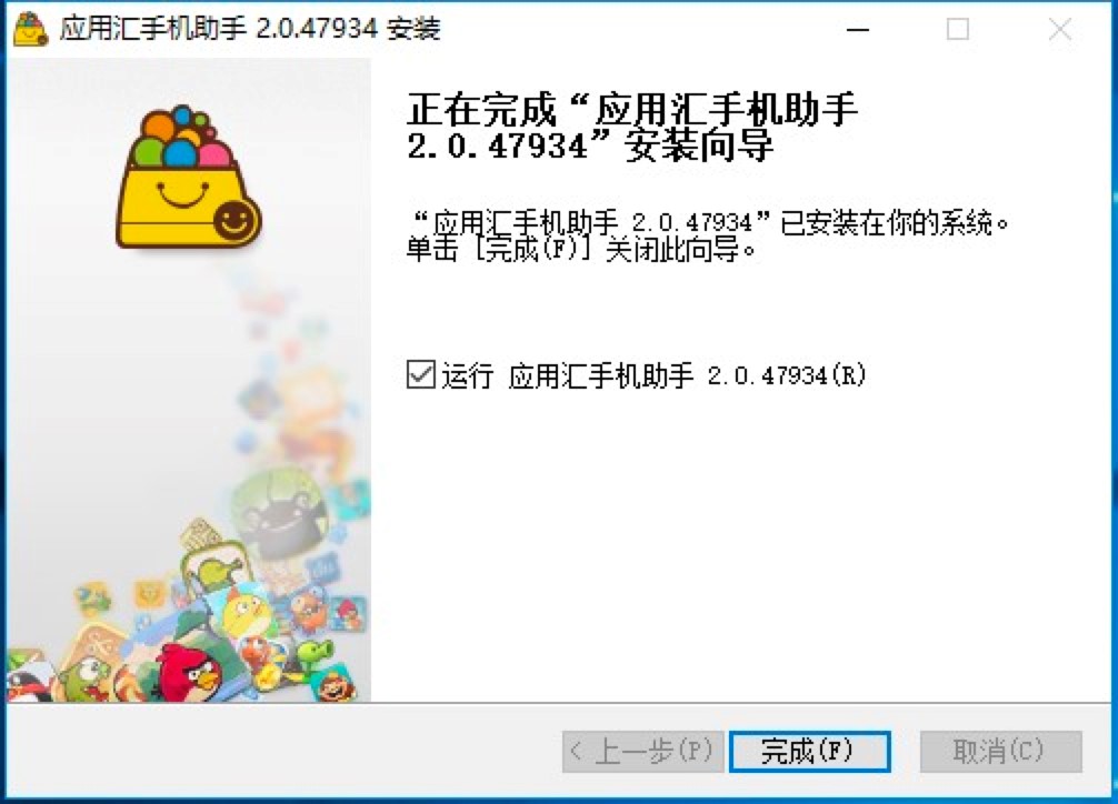 ���ÅR�֙C������X�����d��Ԕ���İ��b�̳�