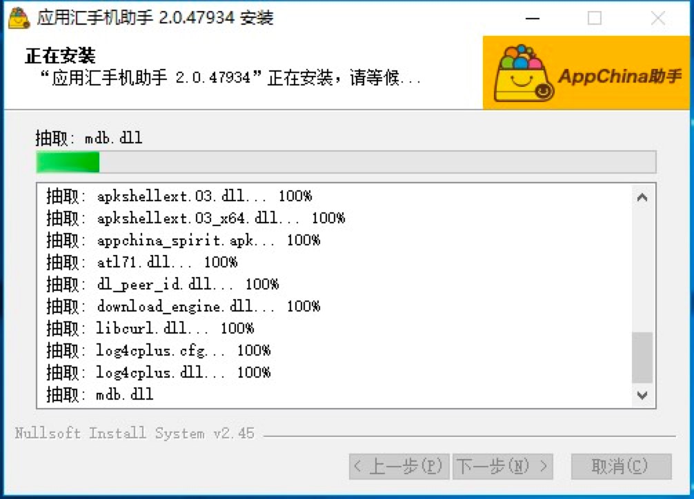 ���ÅR�֙C������X�����d��Ԕ���İ��b�̳�