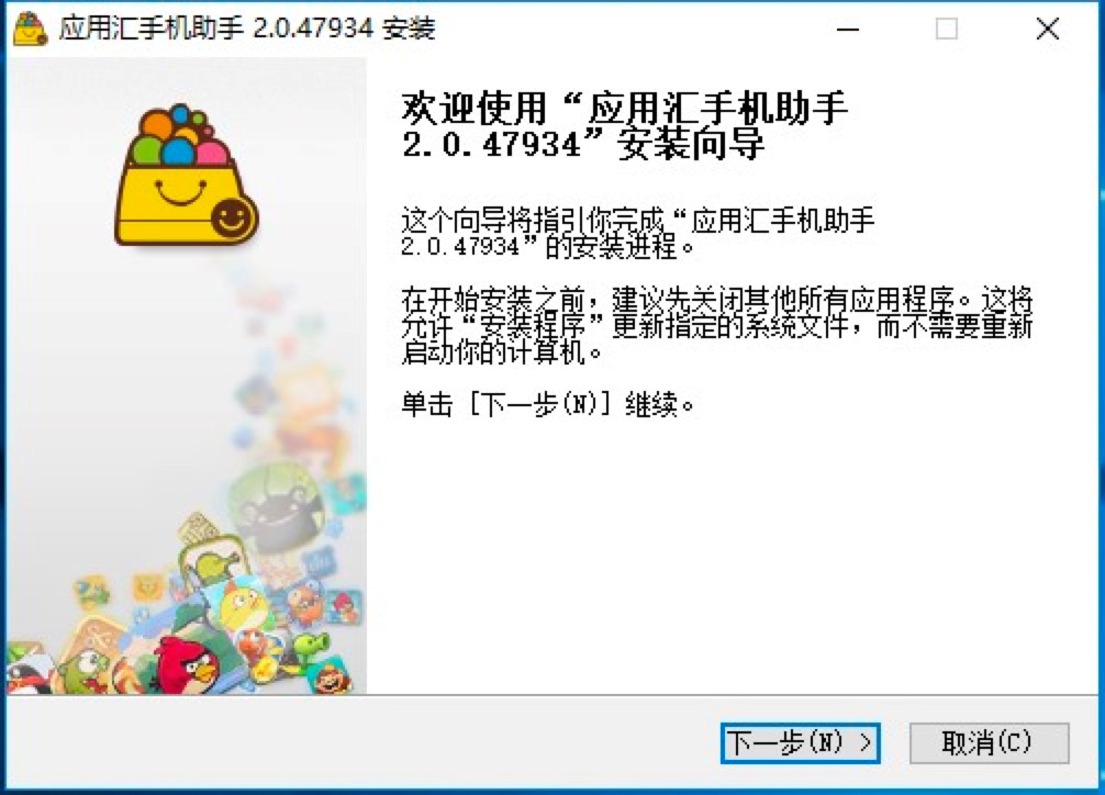 ���ÅR�֙C������X�����d��Ԕ���İ��b�̳�