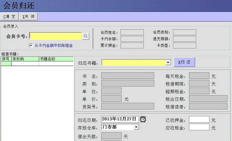 ����D���N�۹���ϵ�yʹ�ò���