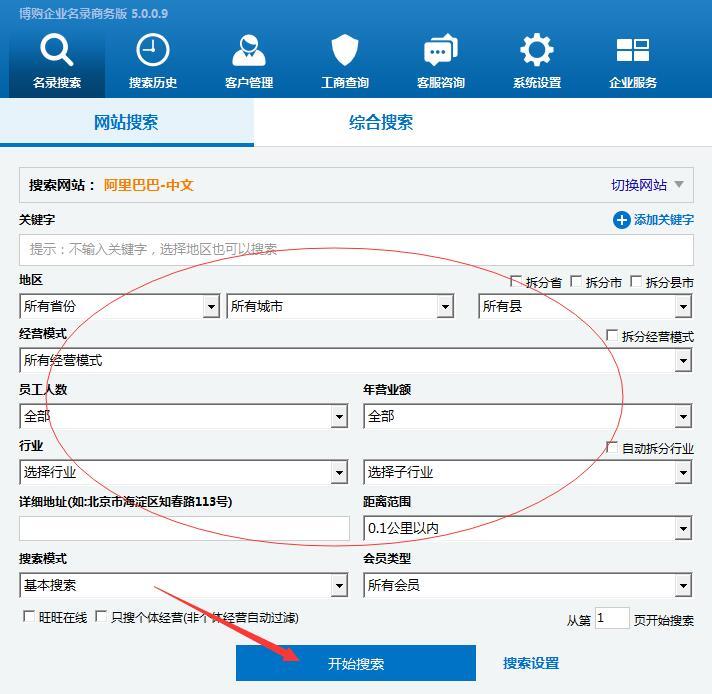 ��ُ��I���ܛ�������c��Ҋ���}