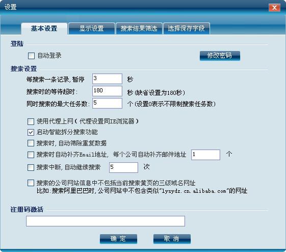 ��ُ��I���ܛ�������c��Ҋ���}