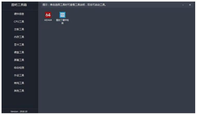 �D�ɹ�����2019ܛ�������c��Ҋ���}