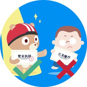 С���ƹ���X�湦�ܽ�B