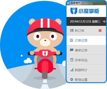 С���ƹ���X�湦�ܽ�B