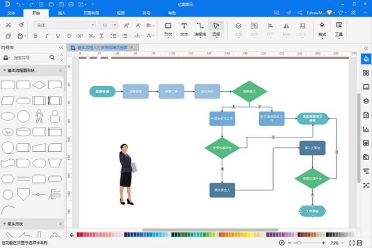 �|�D�Dʾ�OӋܛ��ʹ�ý�B