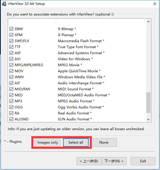 IrfanViewܛ�����b���d