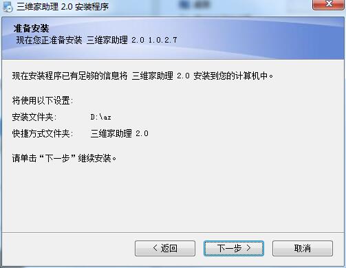 ���S���������b���d