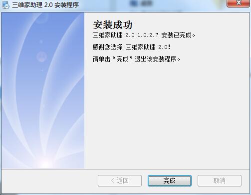 ���S���������b���d