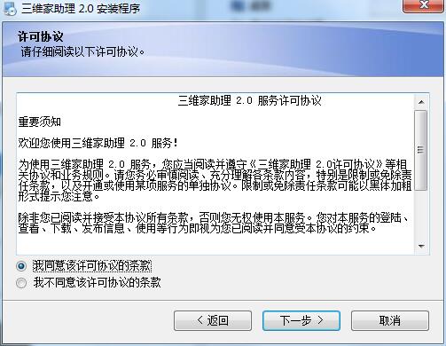 ���S���������b���d