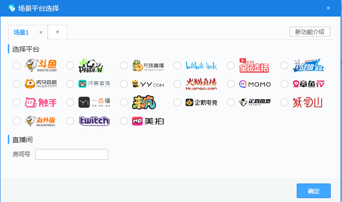 С���JBS��Ļ�����O(sh��)�ò���