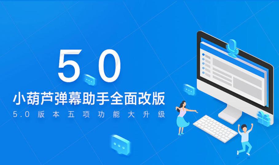 С���JBS��Ļ�����O(sh��)�ò���