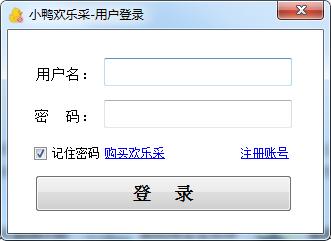 С���g���ɹ�����ɫ