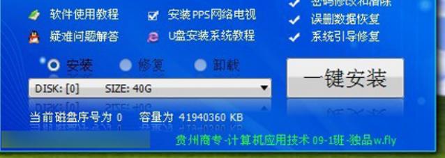 ��ƷU�PPEϵ�y��Ҋ���}���