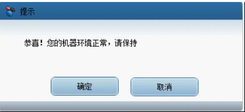 �vӍ�Α�ľ�R������Ҋ���}���