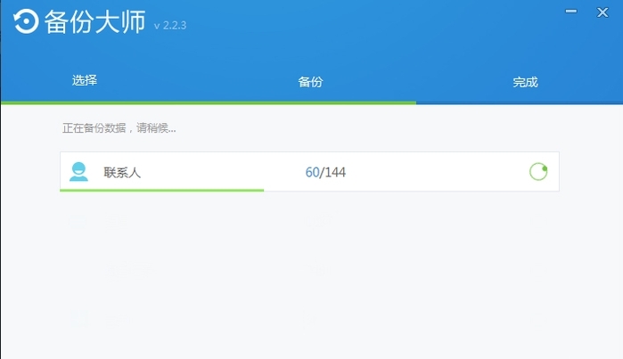 ˢ�C(j��)��ܛ���෽�挦��