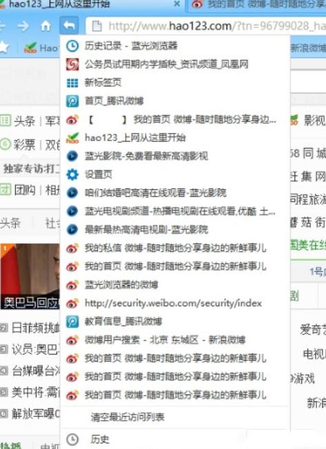 �{(l��n)��g�[�������I����