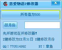 �ِ����Z2�޸���ʹ���f��