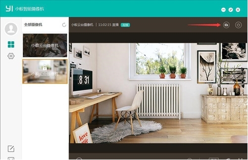 Сρ���ܔz��C��Ҋ���}