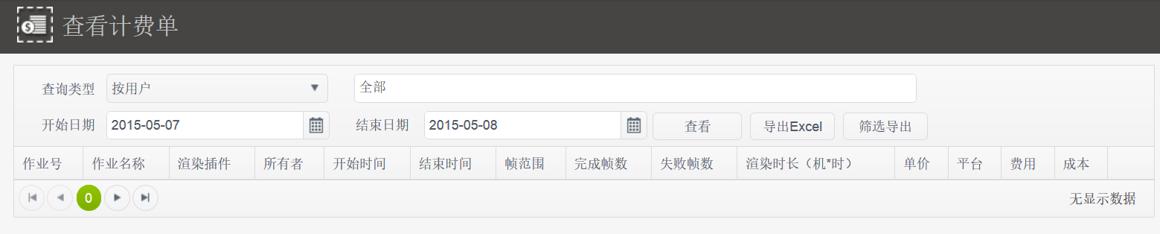 GoldenFarm�ٷ��湦��һ�[