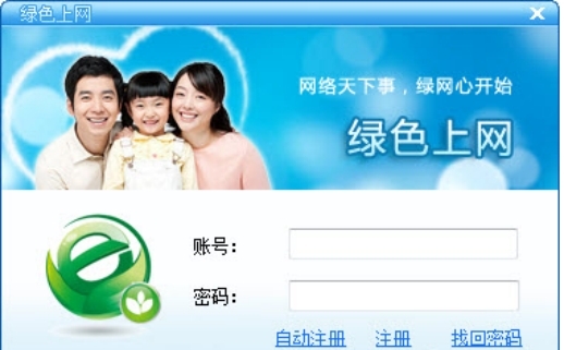 ��Ӌ��Gɫ�ϾW(w��ng)ƽ�_���ܽ�B