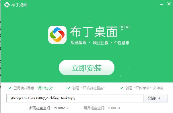 ��������ܛ�����M���d��������ɫԔ����B