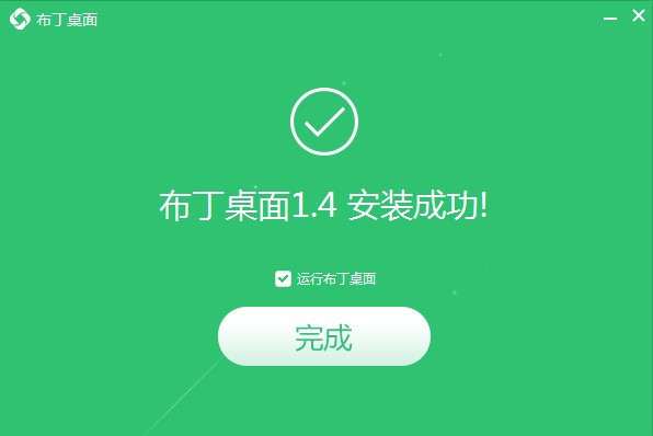 ��������ܛ���͑������d�����b�̳�Ԕ��(x��)��B