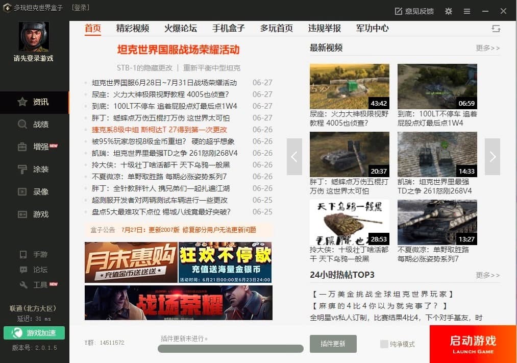 ����̹������������ֱؿ��Ŀ�������ʹ�ü���