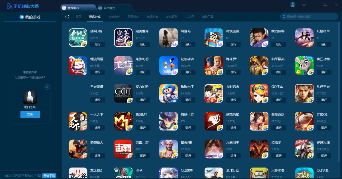 �֙Cģ�M�󎟹ٷ��泣Ҋ���}����Q������B