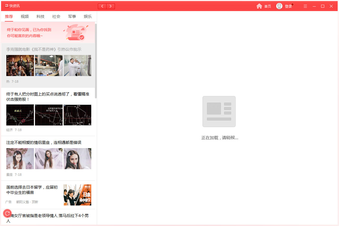 360���YӍܛ��ʹ�ù���