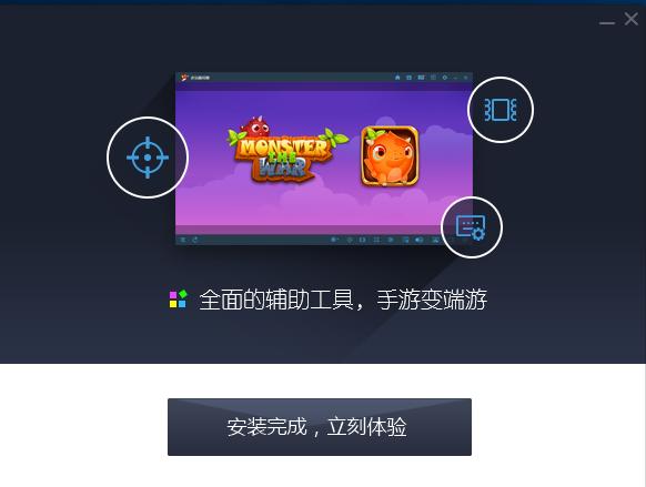 ����ģ�M���ٷ��氲�b���d